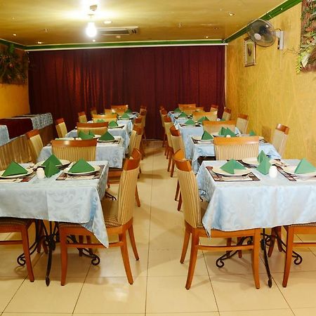 Anwar Al Deafah Hotel La La Mecca Esterno foto