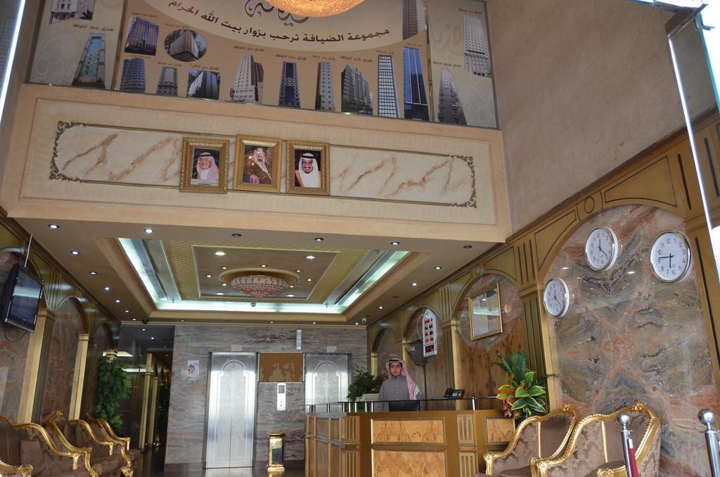 Anwar Al Deafah Hotel La La Mecca Esterno foto