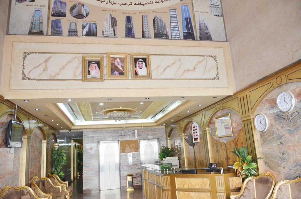 Anwar Al Deafah Hotel La La Mecca Camera foto