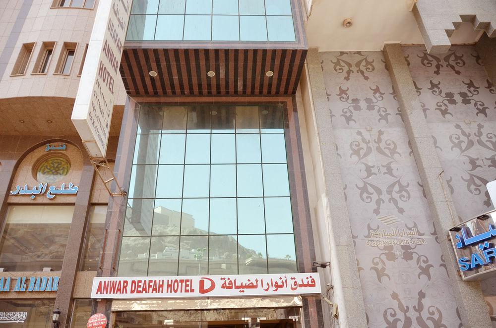 Anwar Al Deafah Hotel La La Mecca Esterno foto